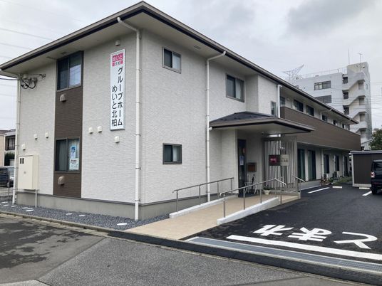 落ち着いた雰囲気の外観