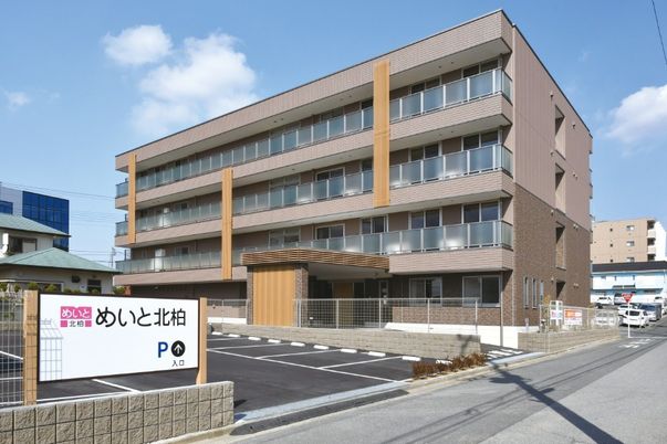 働きやすい職場の外観