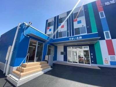 カラフルな外観の建物