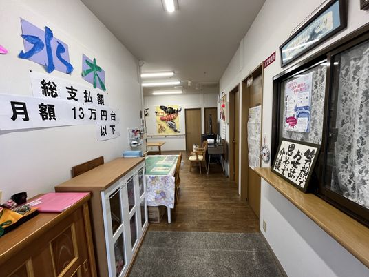 居心地の良い廊下