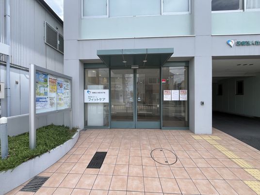 明るいエントランス風景