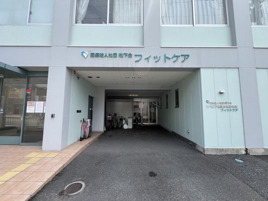 ゆったりとしたエントランス