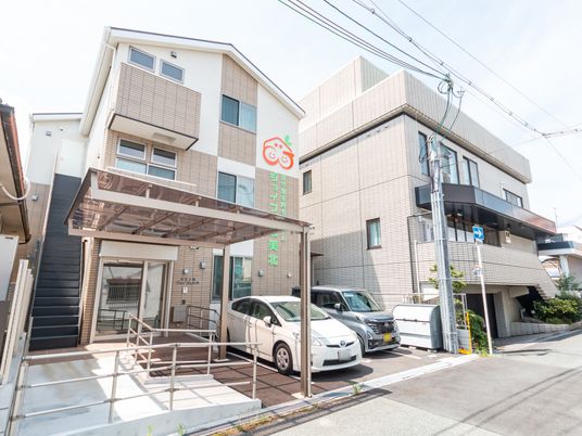 清潔感ある施設外観
