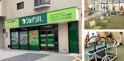 外観と機能訓練室