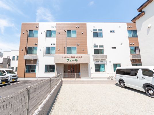 外観を示す建物
