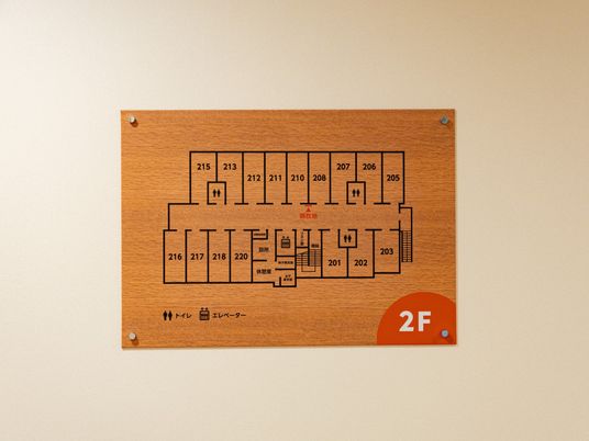 案内板のある廊下