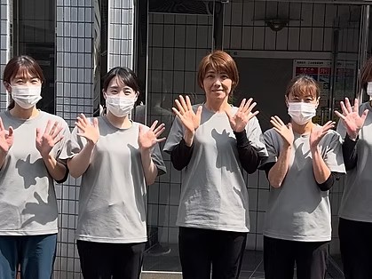 Cheer Up at Nursingの外観