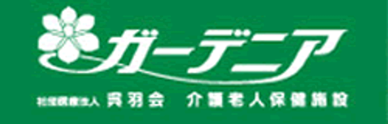 明るい空間の看板