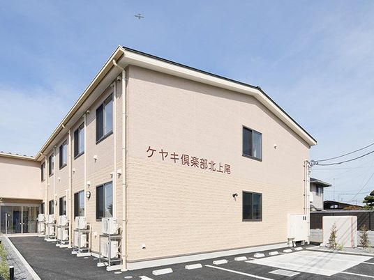 施設外観  