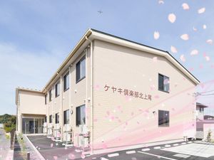 明るい外観の建物  