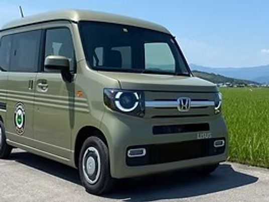送迎車の外観  