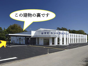 建物の外観  