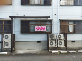 ヘルパーステーションKoKoroの外観