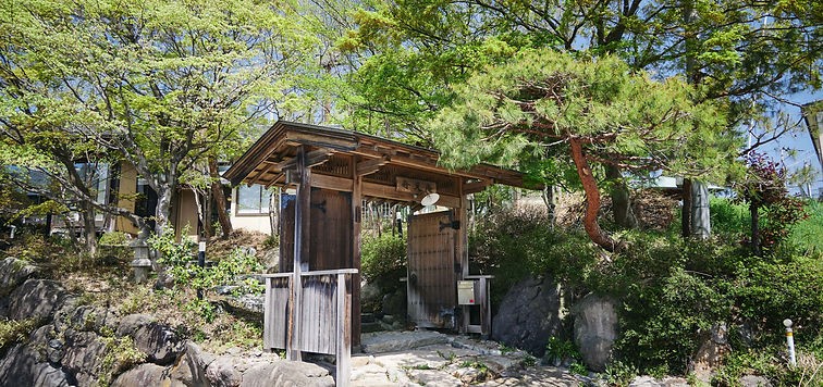 慈愛のさと寿光庵の外観