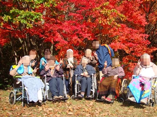 紅葉の集いの様子