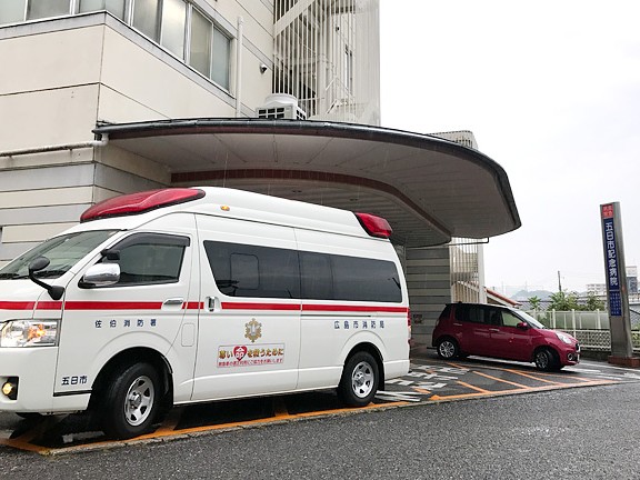 五日市記念病院訪問看護ステーションの外観
