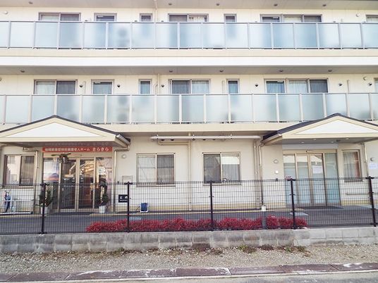 施設の外観  