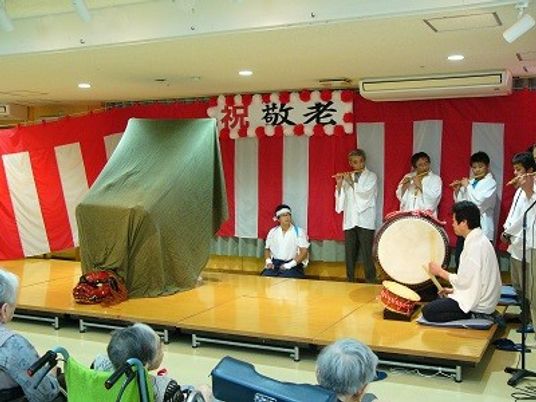 敬老会イベントの様子