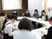 会議が行われている部屋