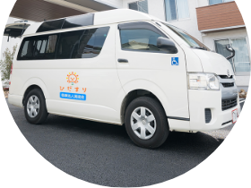 訪問介護ひだまりの外観