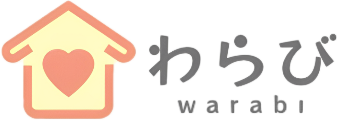 施設の看板