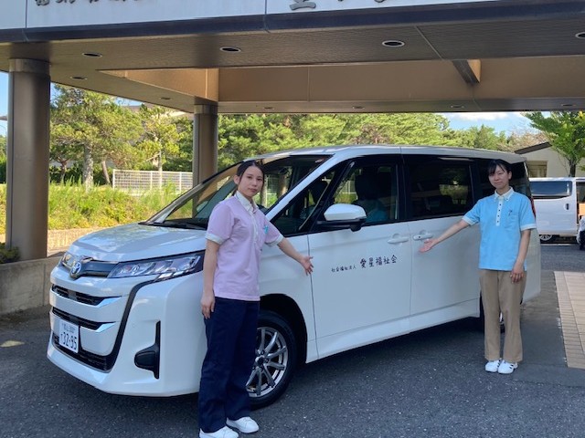 社会福祉法人愛星福祉会星ヶ丘 デイサービスセンターの外観