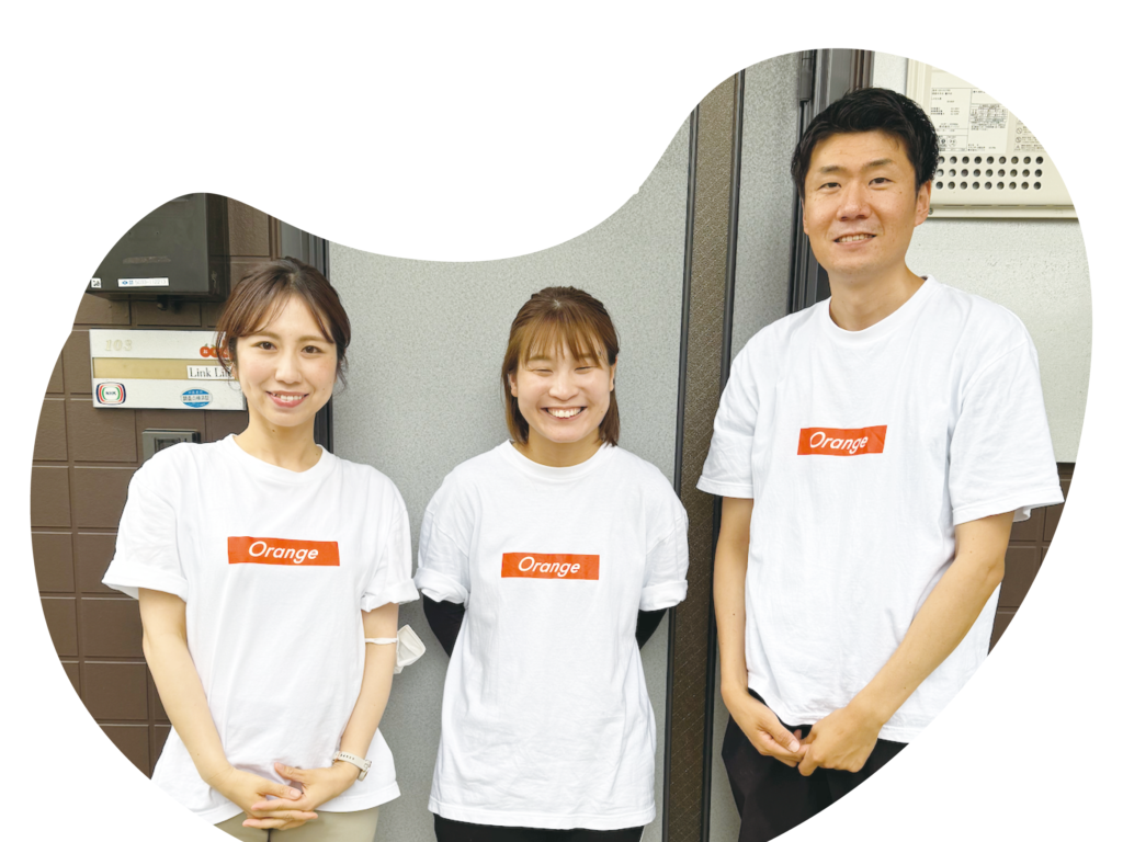 訪問看護ステーション おれんじの外観