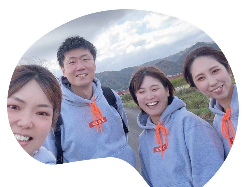 訪問看護ステーション おれんじの外観
