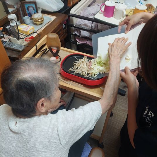 調理支援中の居室