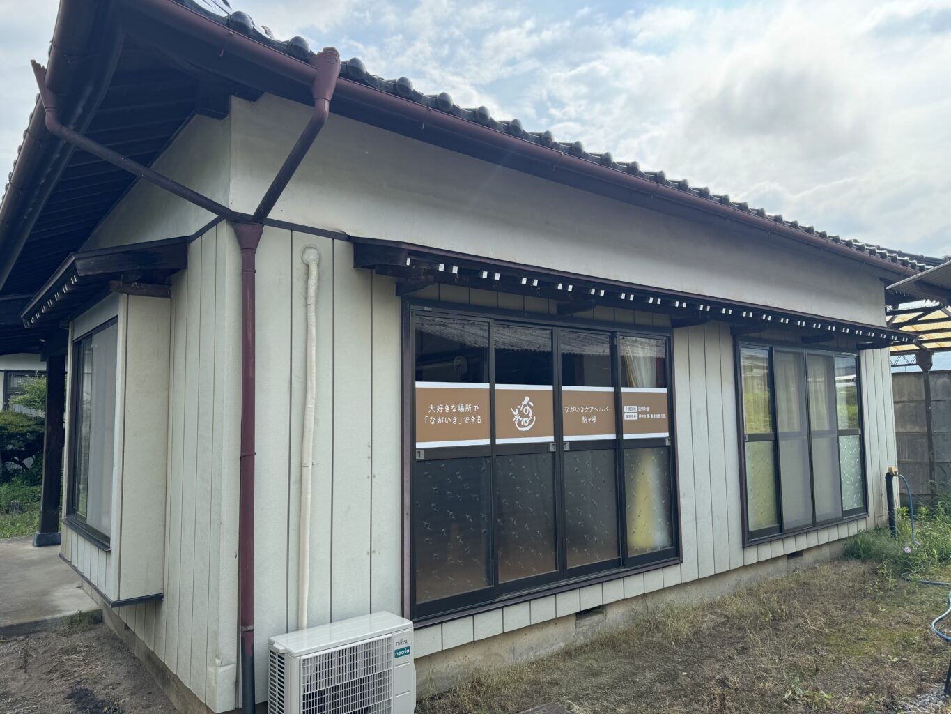 ながいきケアヘルパー駒ヶ根の外観