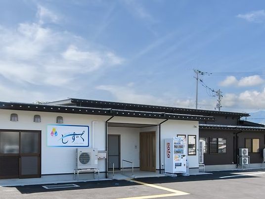 平屋の施設外観  