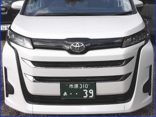 恭英ケアサポートの外観
