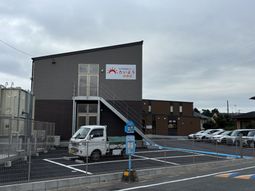 新しい生活の外観