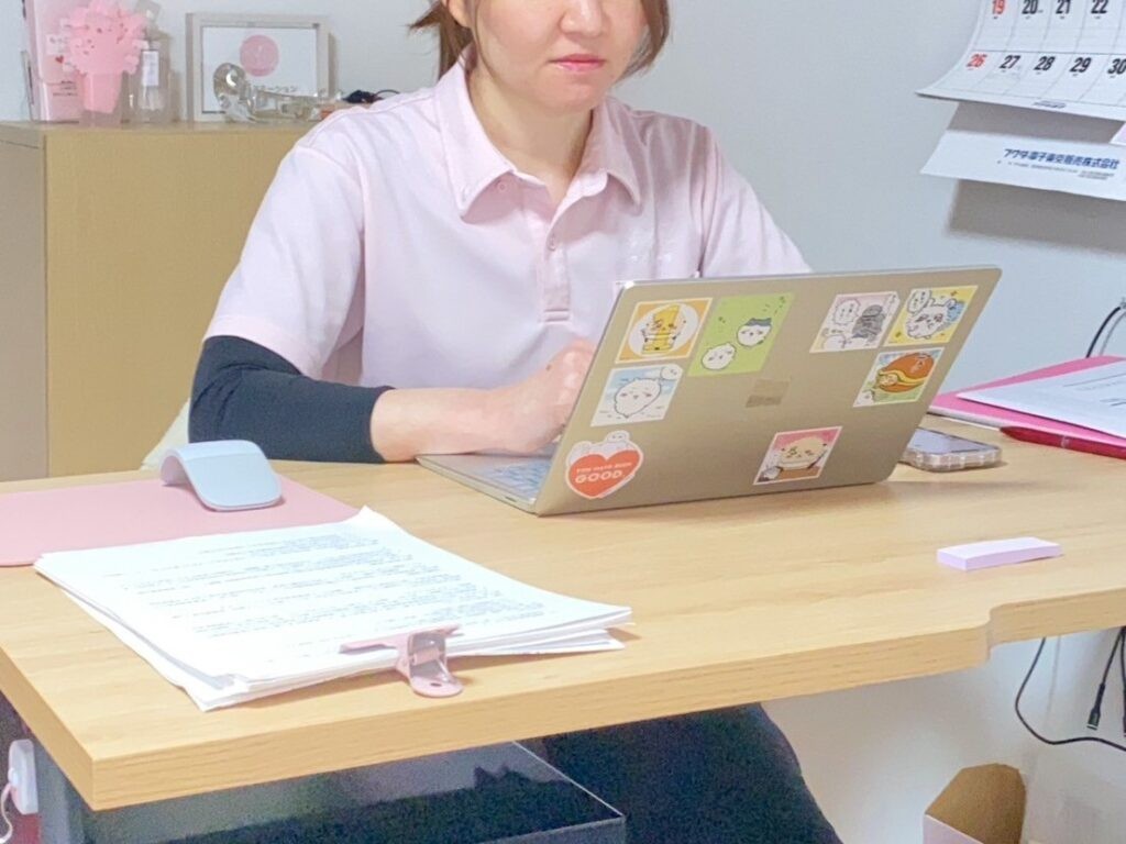 訪問看護ステーションらっこなーすの外観