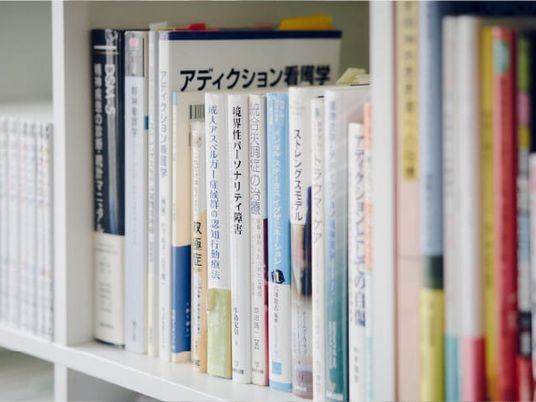 介護書籍の棚  