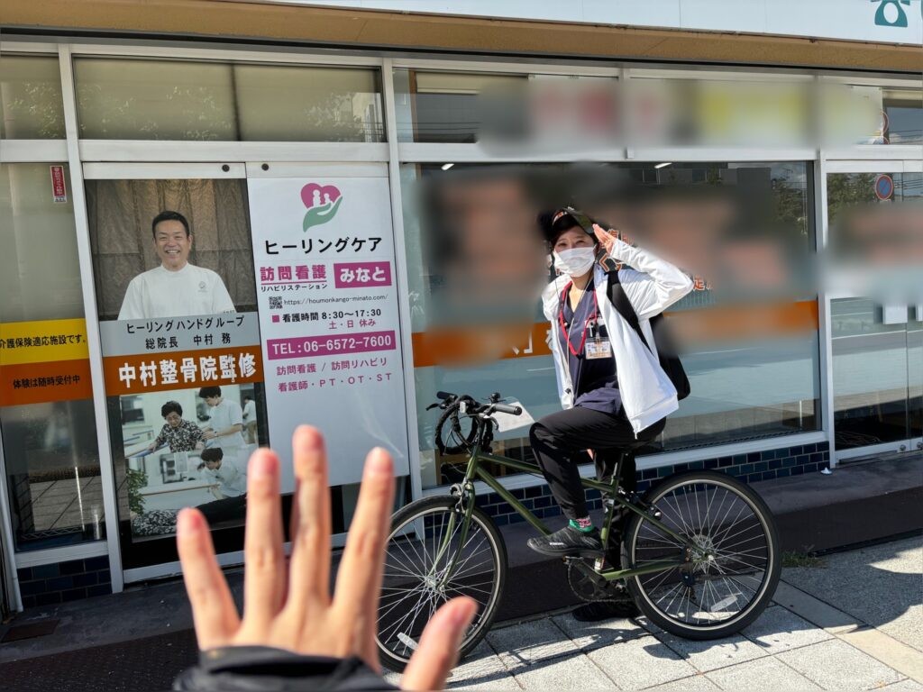 ヒーリングケア訪問看護ステーションみなとの外観