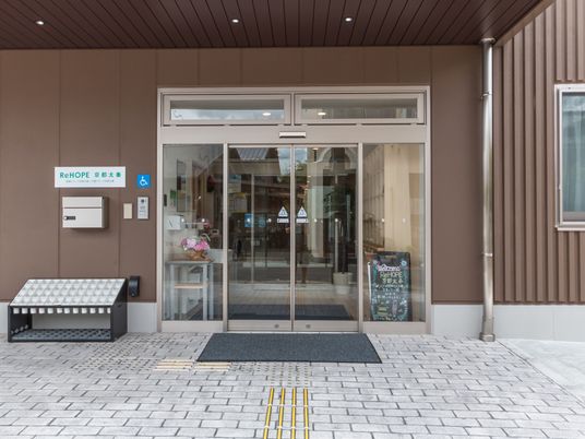 スムーズな出入りの出入口