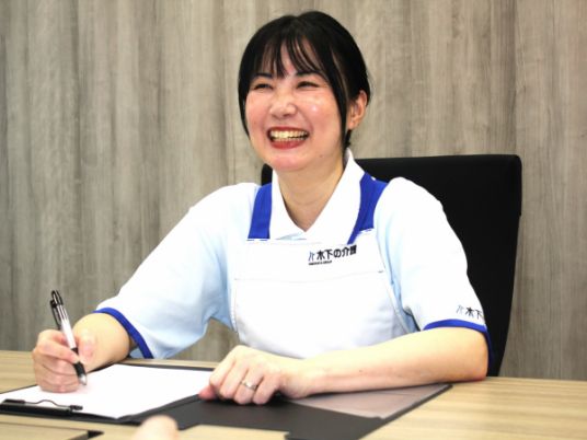 親切なスタッフ