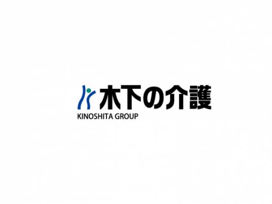 看板