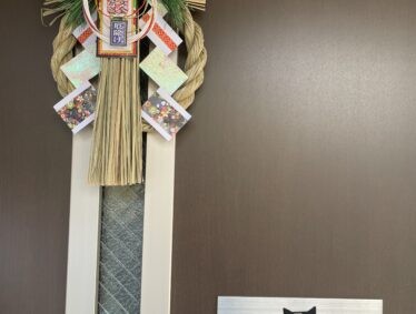 訪問看護ステーションスイートホームの外観