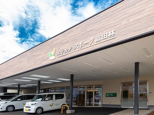 エテルノスポーツ富田林の外観