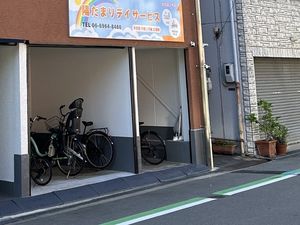 デイサービスの外観  