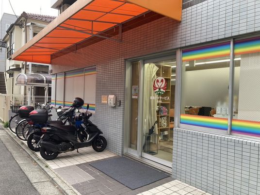 建物入口