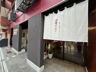 暖かい雰囲気のエントランス