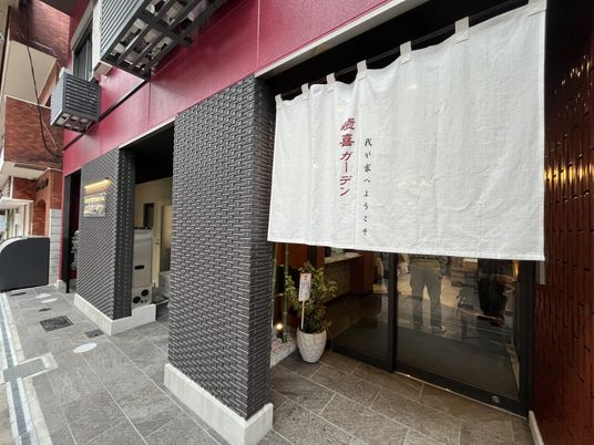 暖かい雰囲気のエントランス