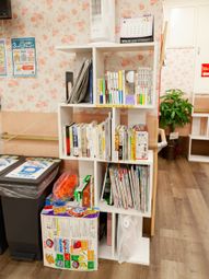 居心地の良い休憩室