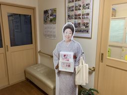 スタッフイメージ