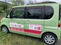 車両側面のデザイン