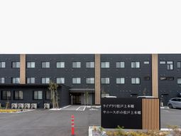 落ち着いた空間の外観