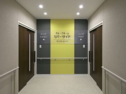 落ち着いた廊下